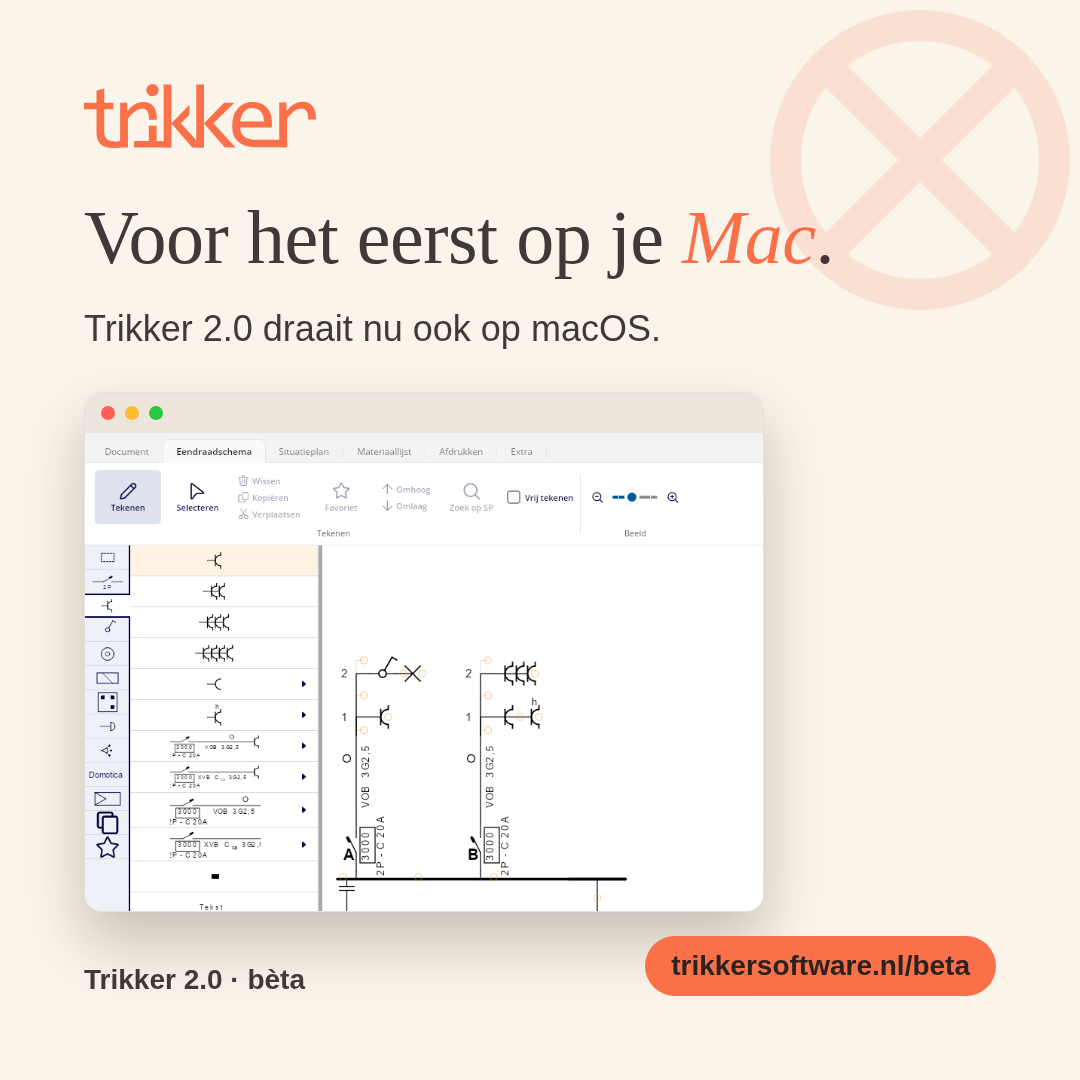 Trikker 2.0